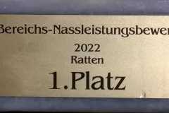 20220820_182252000_iOS